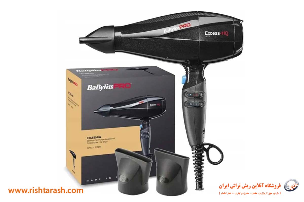 بهترین سشوار سالنی سشوار بابلیس