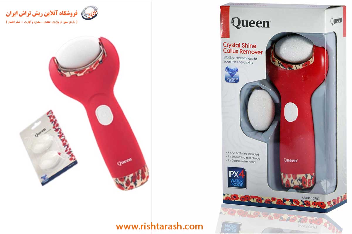 بهترین سنگ پای برقی ارزان قیمت