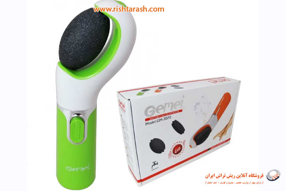 بهترین سنگ پای برقی خرید از مرکز معتبر