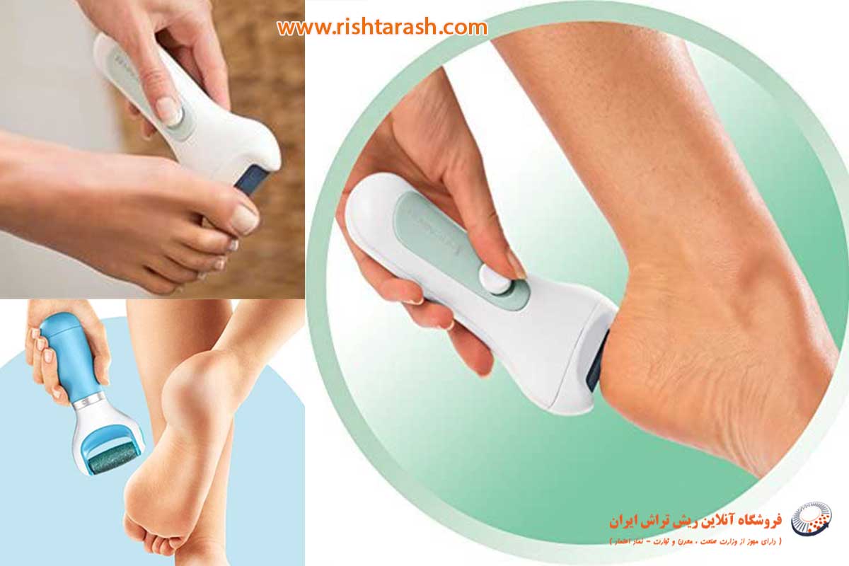 بهترین سنگ پای برقی مزایای سنگ پای برقی