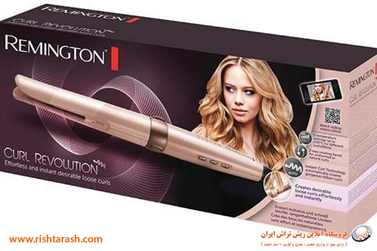 بهترین فر کننده مو چرخشی مدل رمینگتون